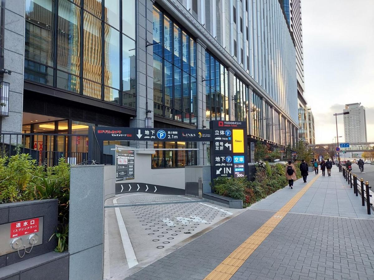 Hankyu Respire Ōsaka